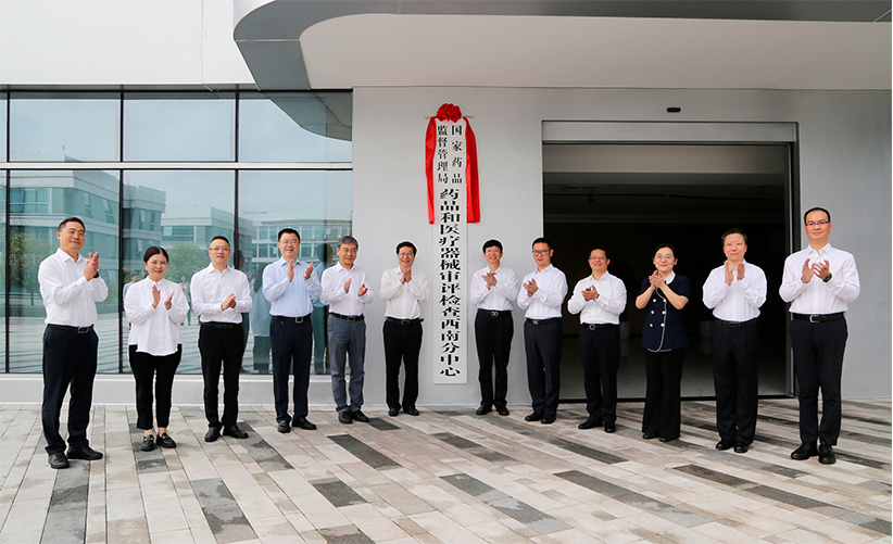 1758704165197008159.png 正文西南.png